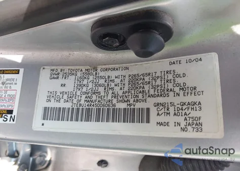 2005 Toyota 4Runner Sr5 Sport V6 из США, поврежденный, VIN JTEBU14R450060636